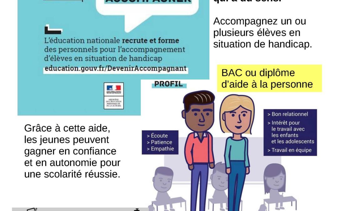 L’éducation nationale recrute des AESH